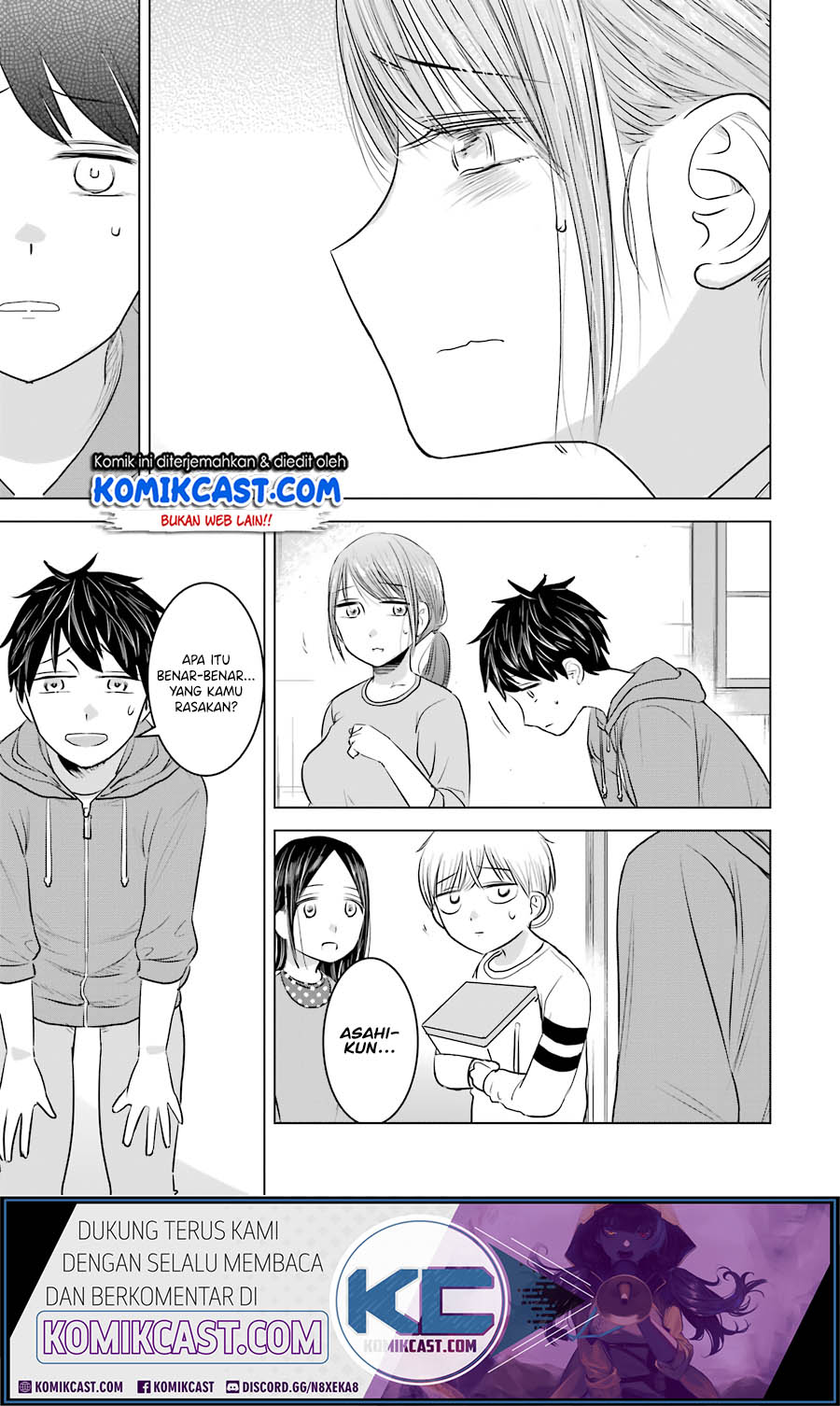 Kimi no Okasan o Boku ni Kudasai! Chapter 12 Gambar 20