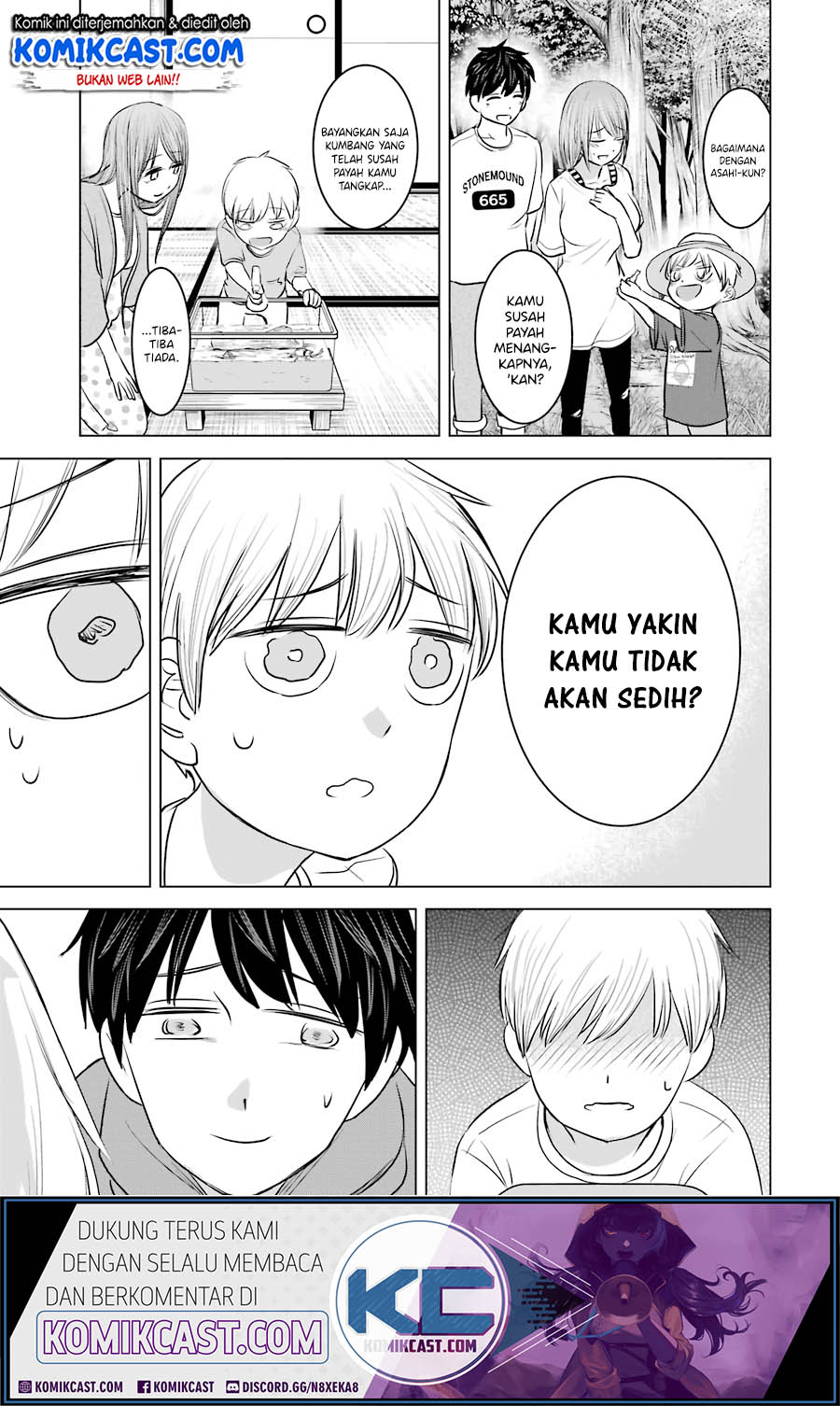 Kimi no Okasan o Boku ni Kudasai! Chapter 12 Gambar 22
