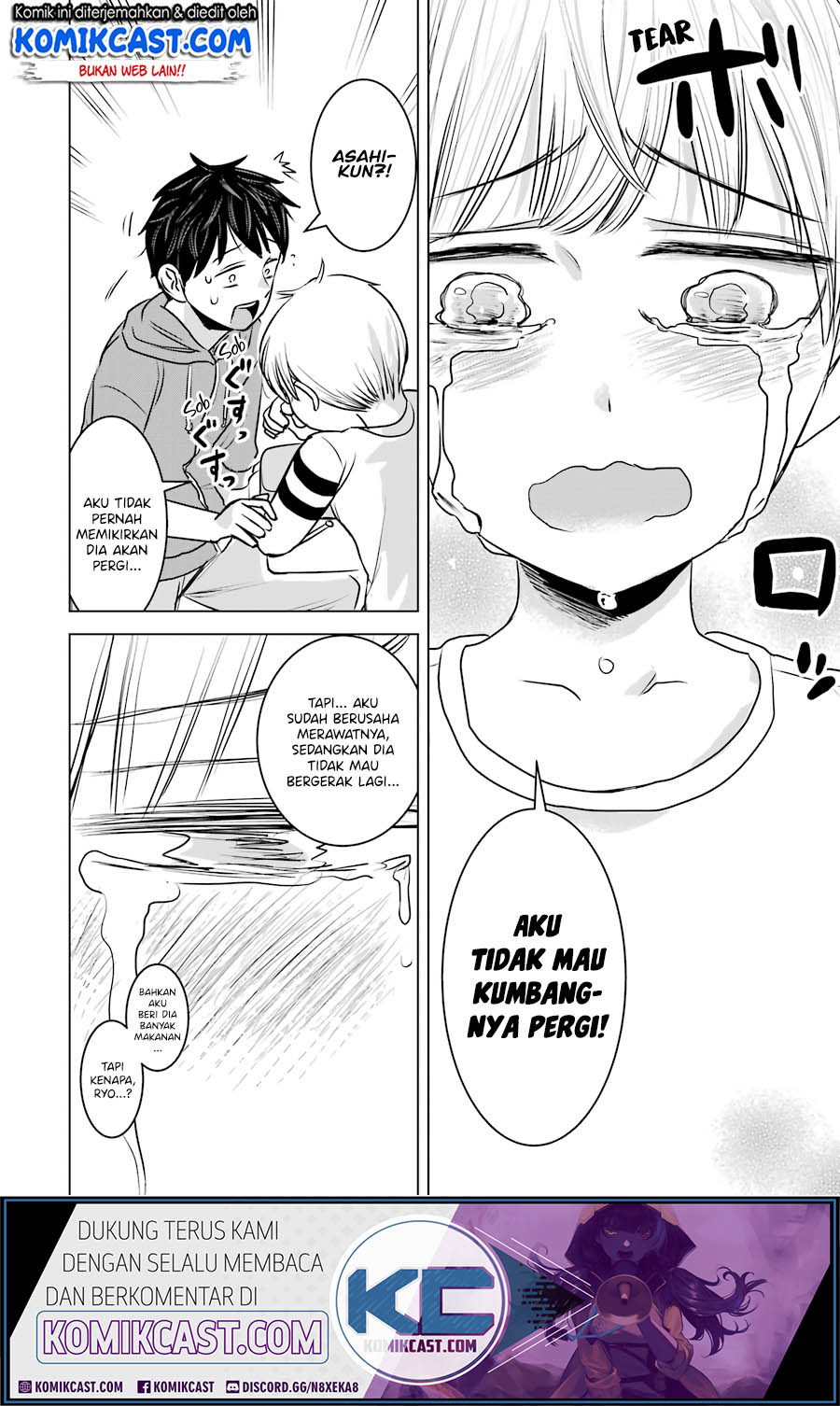 Kimi no Okasan o Boku ni Kudasai! Chapter 12 Gambar 23