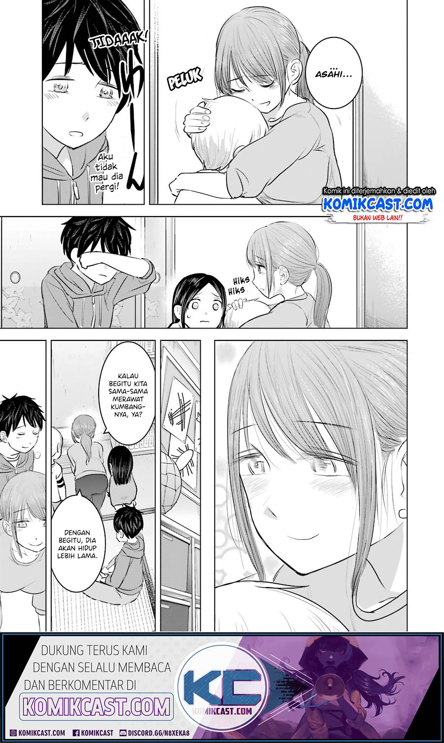 Kimi no Okasan o Boku ni Kudasai! Chapter 12 Gambar 24