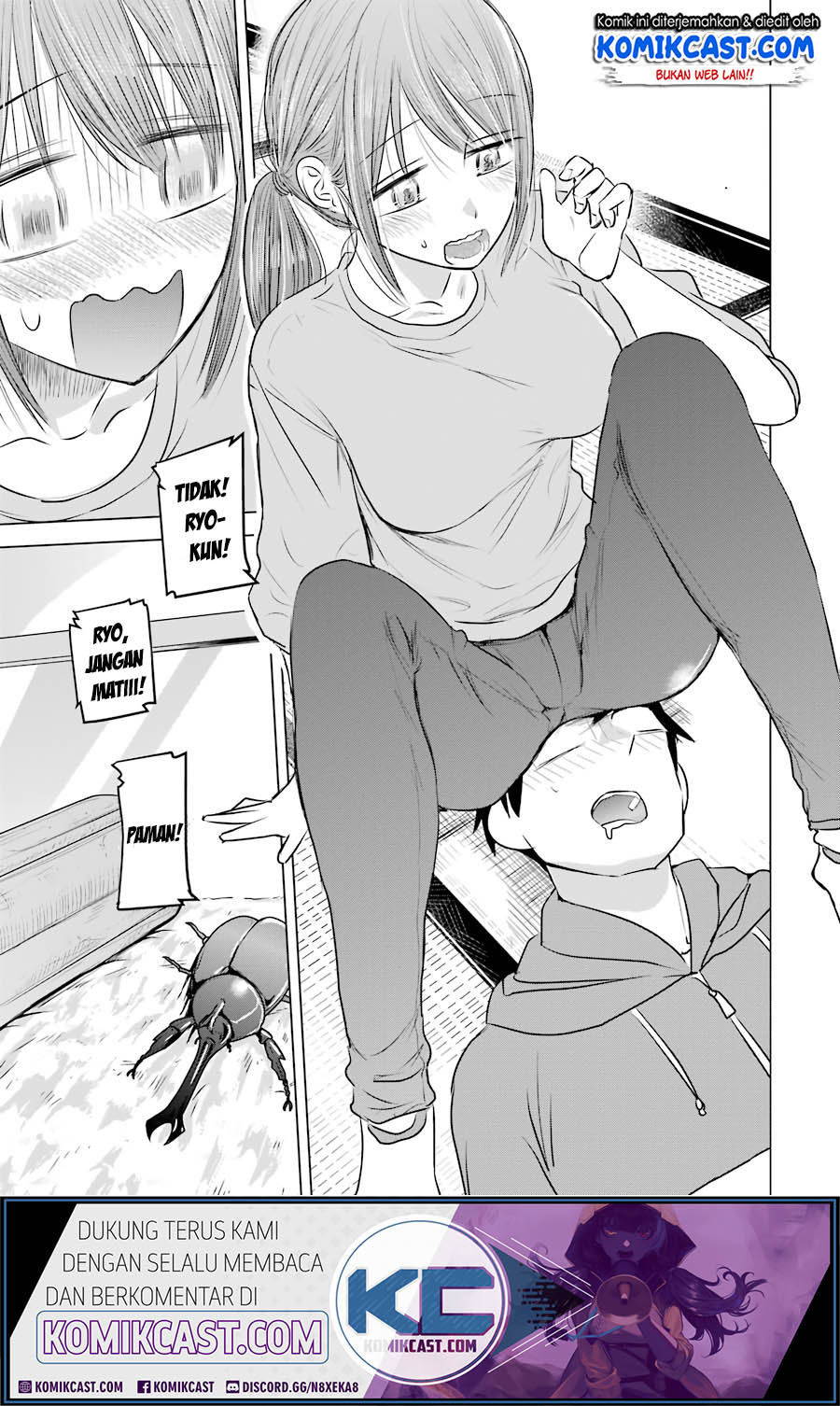 Kimi no Okasan o Boku ni Kudasai! Chapter 12 Gambar 26