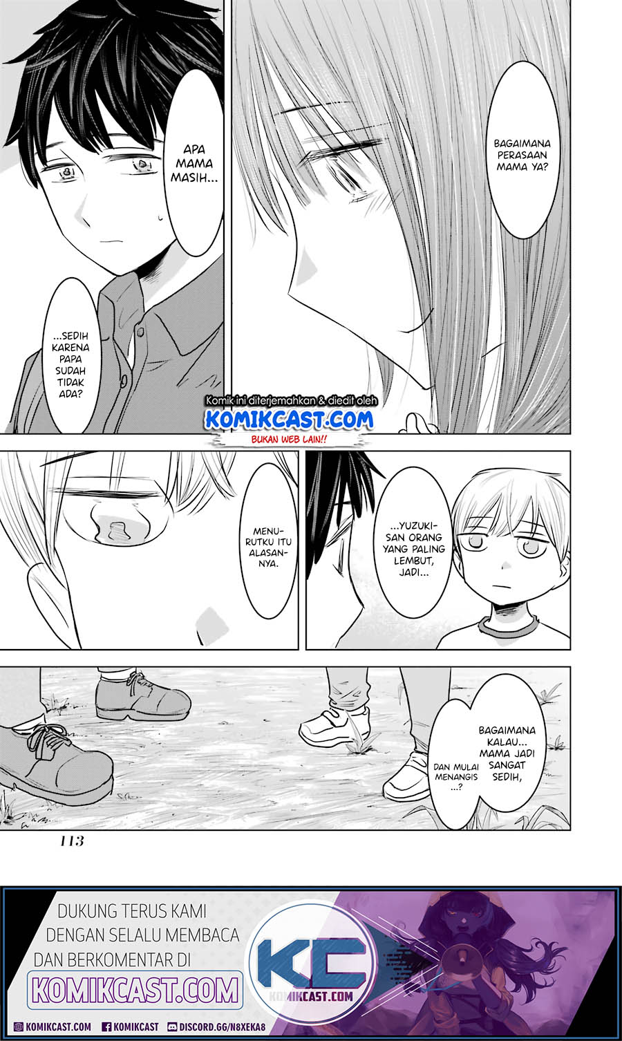Kimi no Okasan o Boku ni Kudasai! Chapter 12 Gambar 28