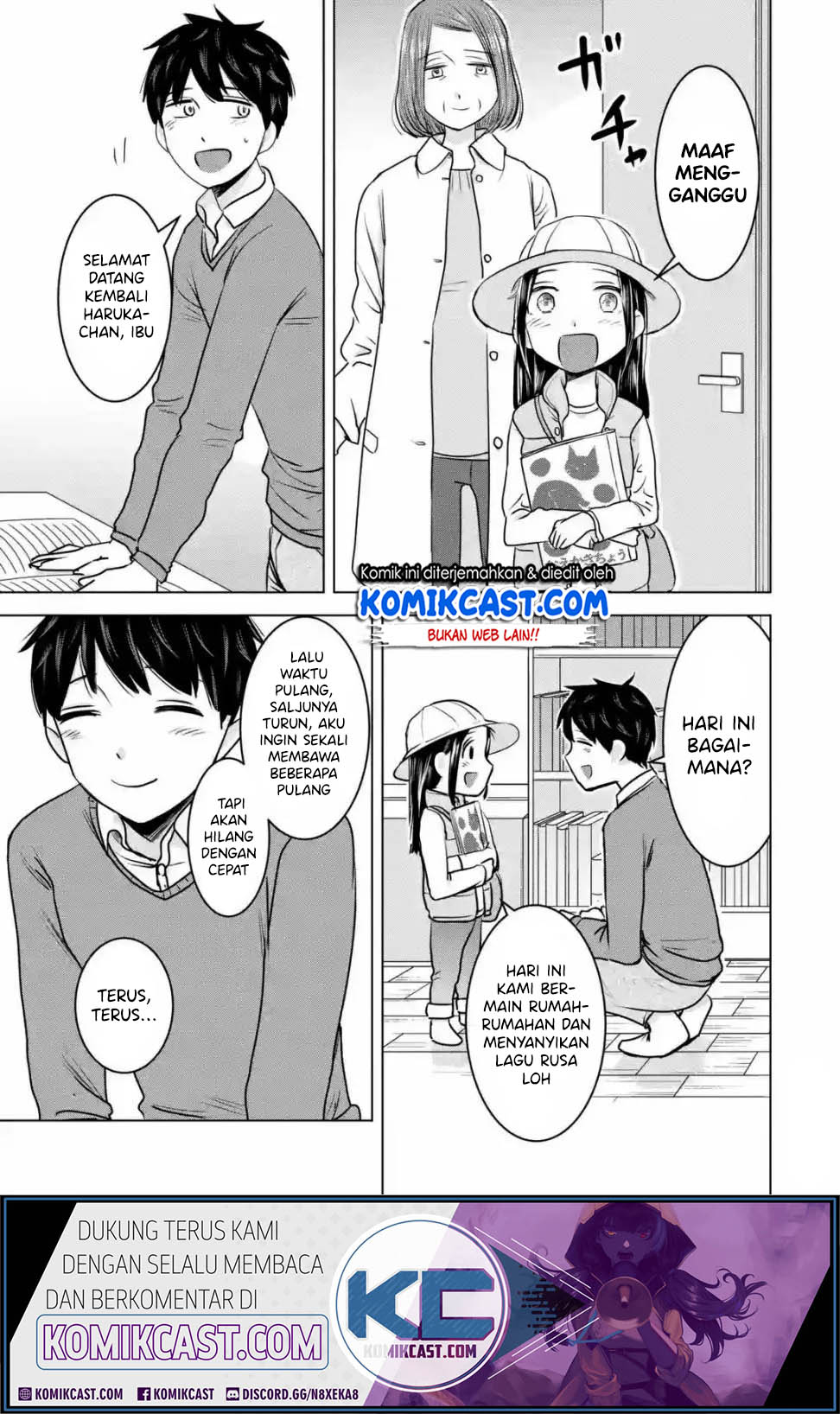 Kimi no Okasan o Boku ni Kudasai! Chapter 15 Gambar 6