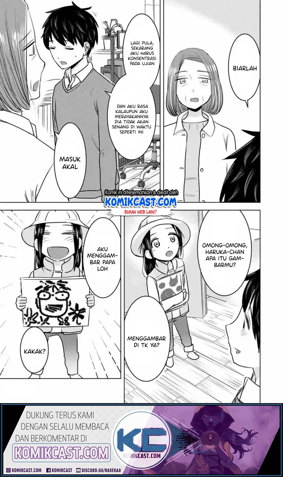 Kimi no Okasan o Boku ni Kudasai! Chapter 15 Gambar 8