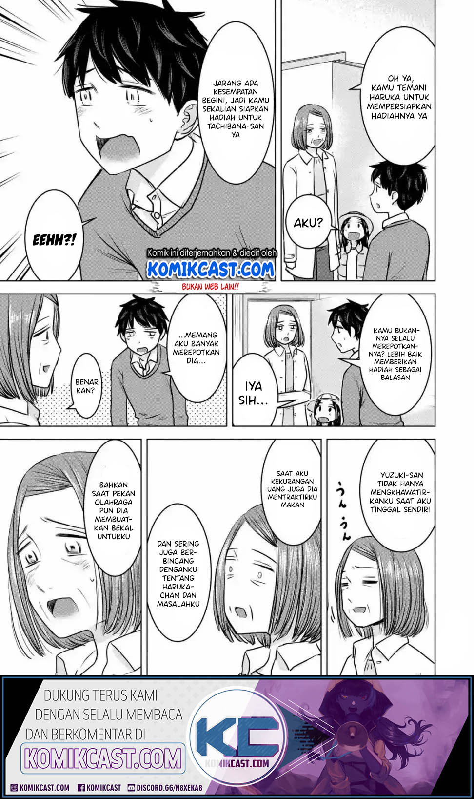 Kimi no Okasan o Boku ni Kudasai! Chapter 15 Gambar 10