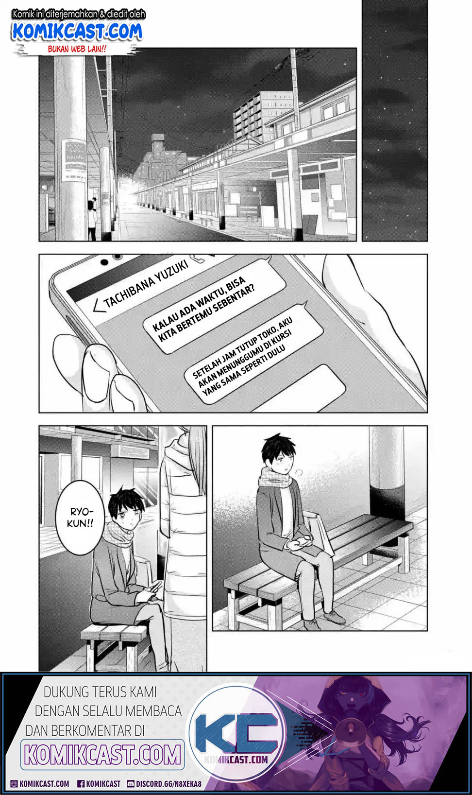 Kimi no Okasan o Boku ni Kudasai! Chapter 15 Gambar 21