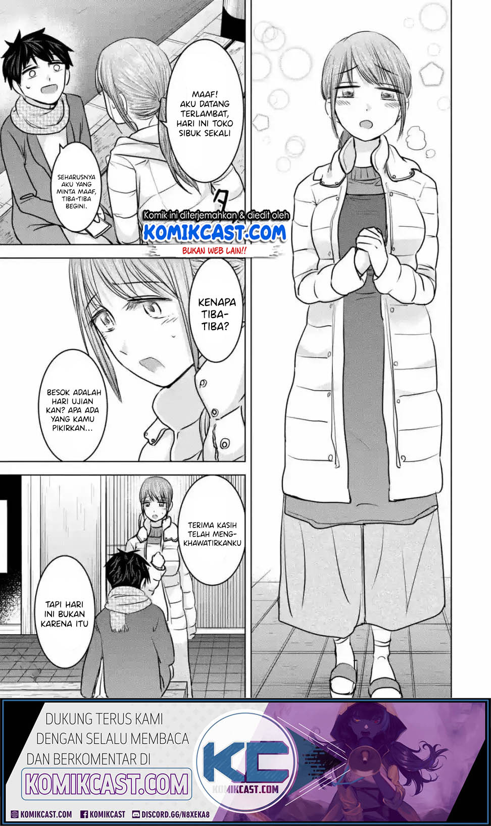 Kimi no Okasan o Boku ni Kudasai! Chapter 15 Gambar 22