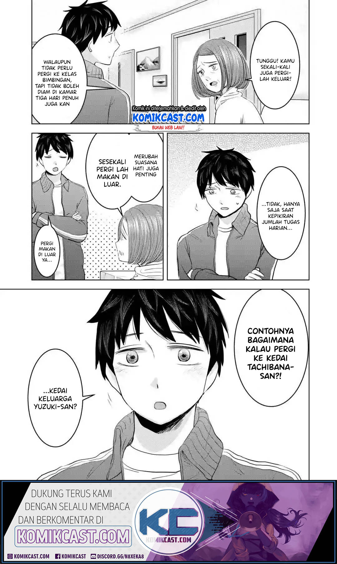 Kimi no Okasan o Boku ni Kudasai! Chapter 17 Gambar 6