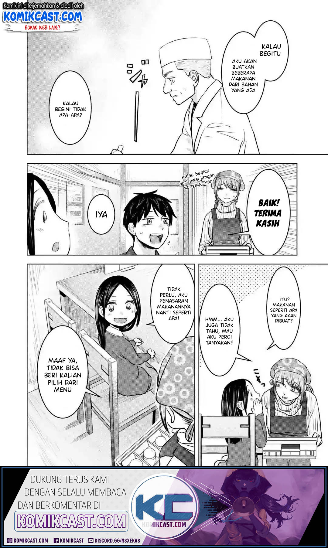 Kimi no Okasan o Boku ni Kudasai! Chapter 17 Gambar 17