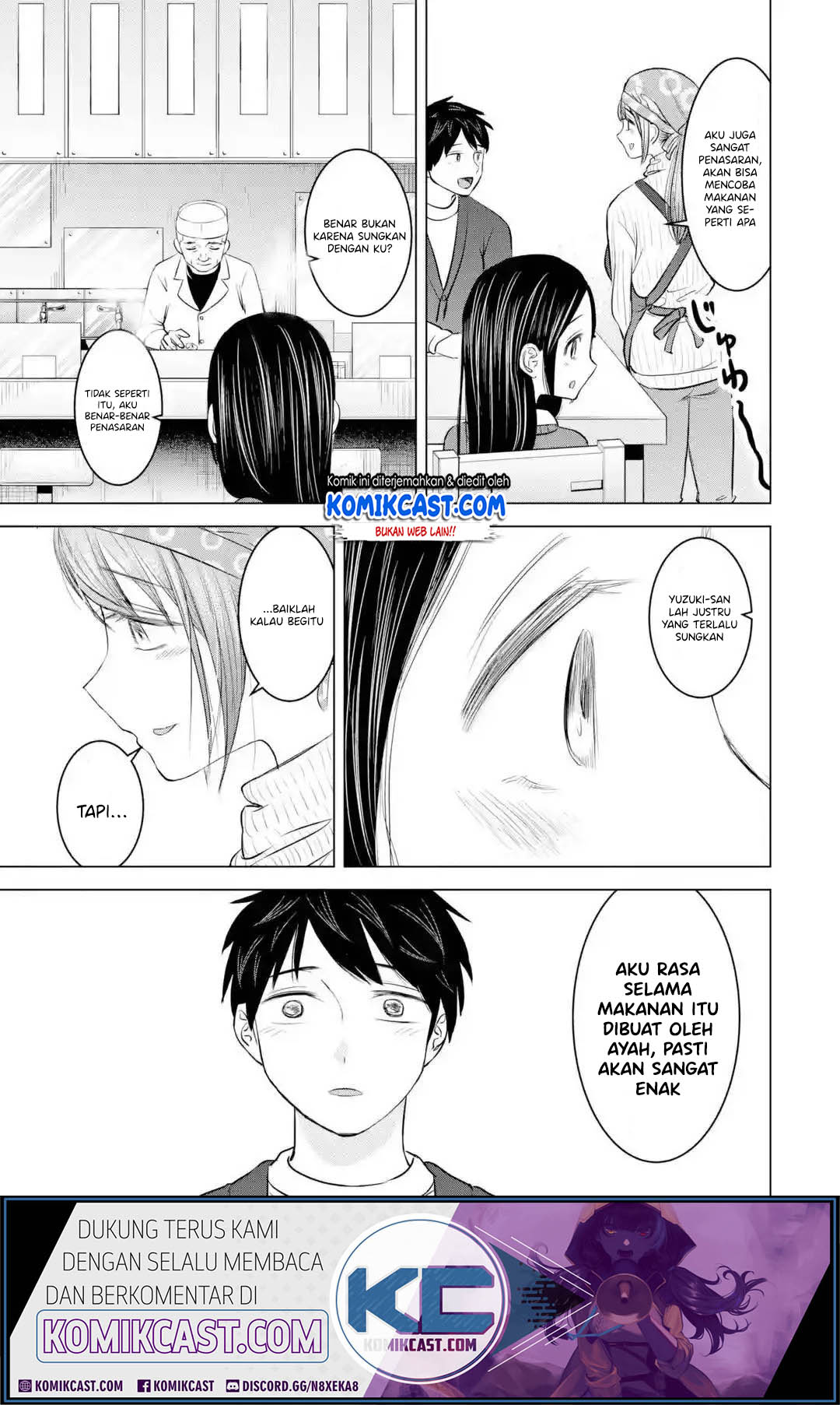 Kimi no Okasan o Boku ni Kudasai! Chapter 17 Gambar 18