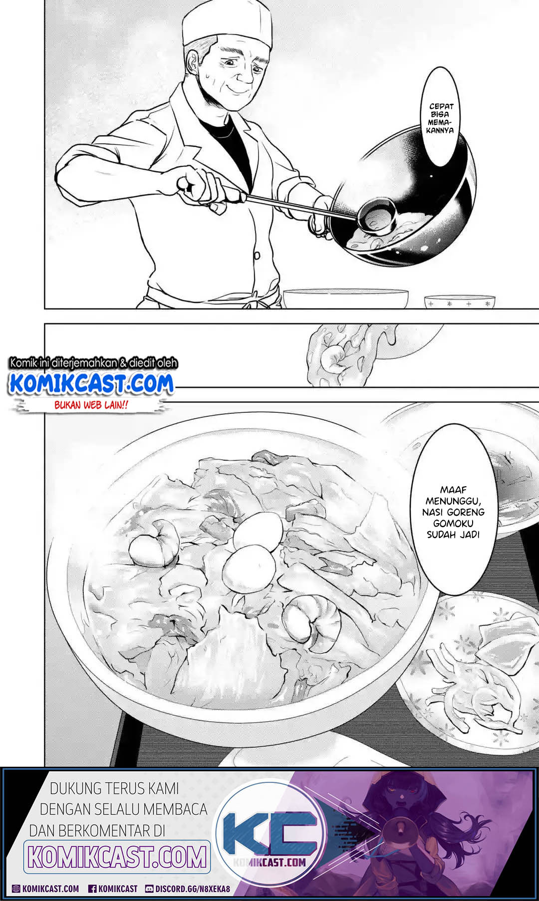 Kimi no Okasan o Boku ni Kudasai! Chapter 17 Gambar 21