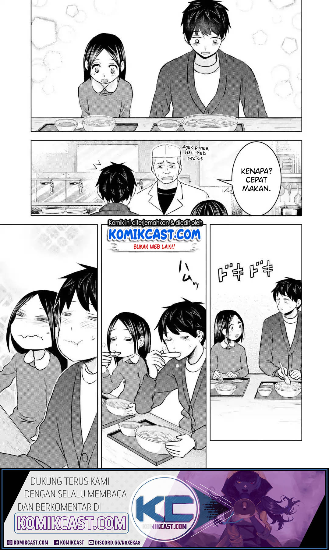 Kimi no Okasan o Boku ni Kudasai! Chapter 17 Gambar 22