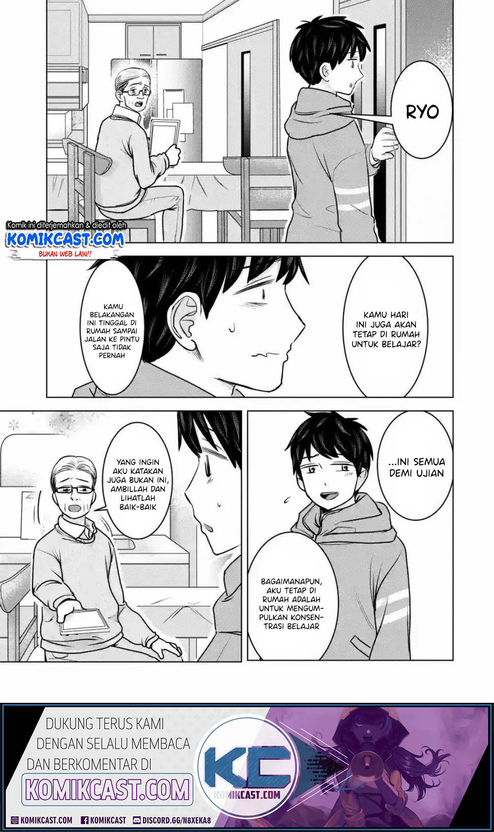 Kimi no Okasan o Boku ni Kudasai! Chapter 18 Gambar 4