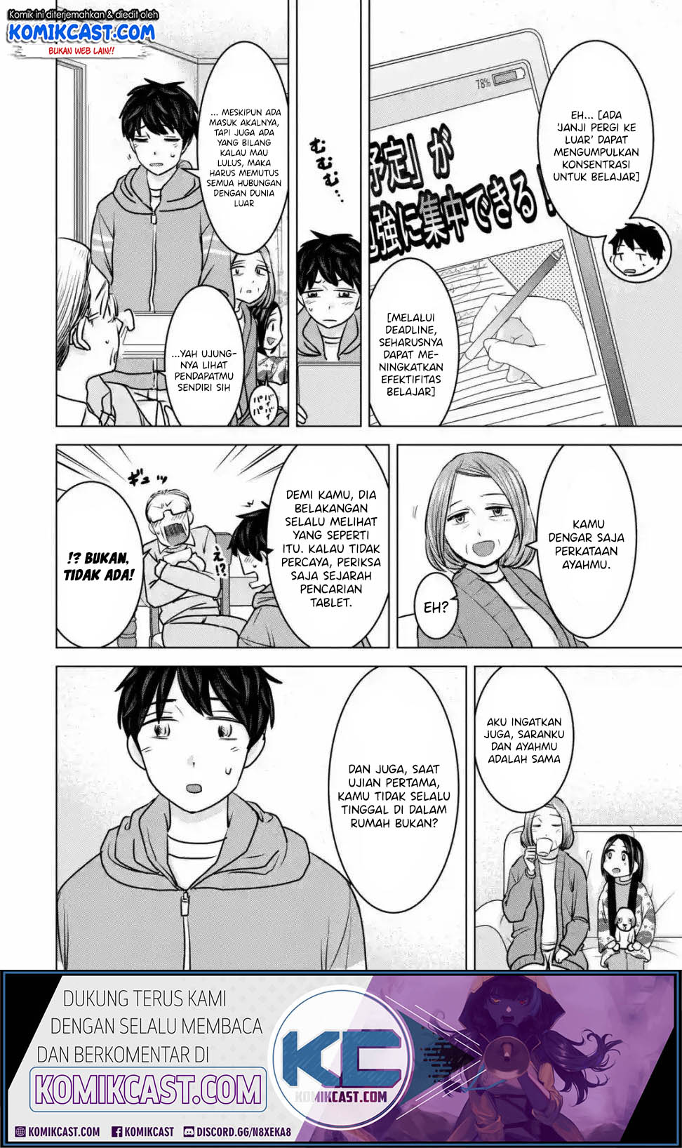 Kimi no Okasan o Boku ni Kudasai! Chapter 18 Gambar 5