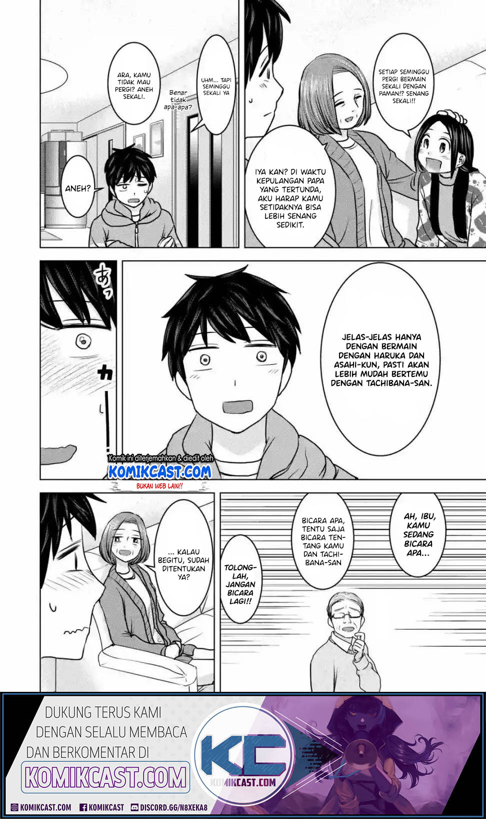 Kimi no Okasan o Boku ni Kudasai! Chapter 18 Gambar 7