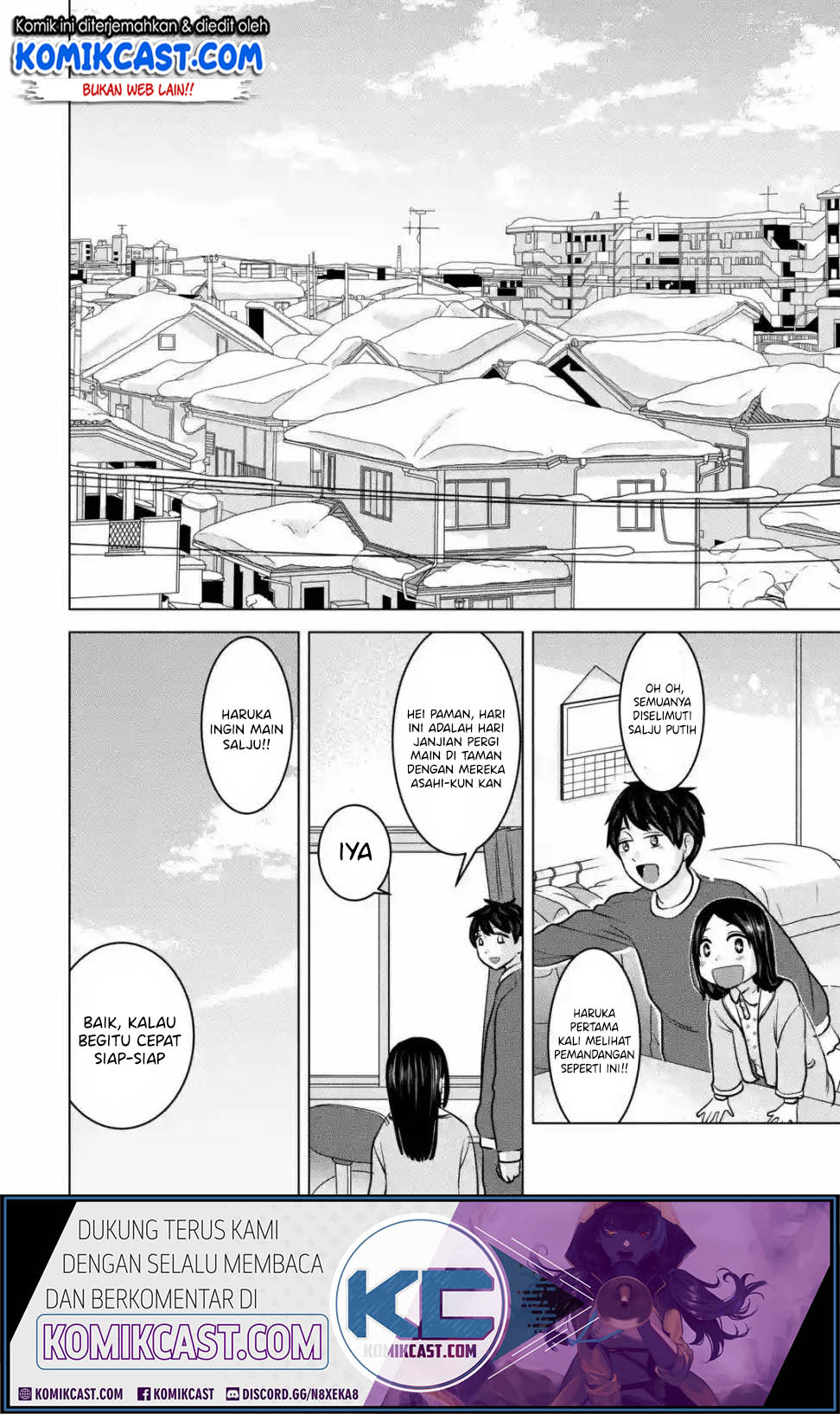 Kimi no Okasan o Boku ni Kudasai! Chapter 18 Gambar 11
