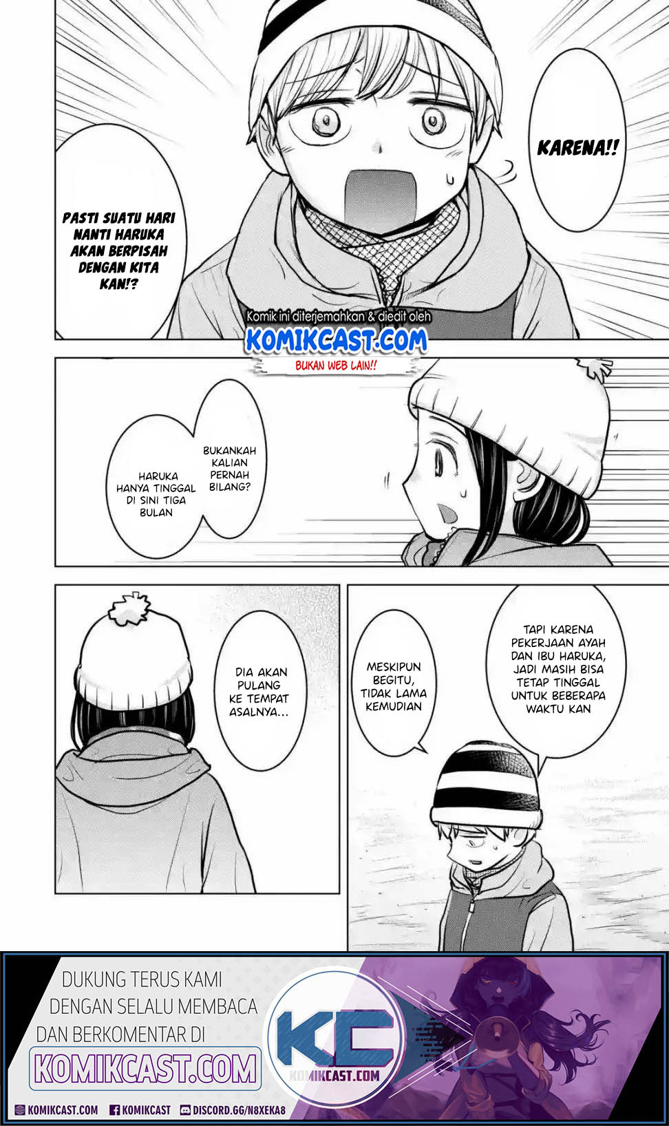 Kimi no Okasan o Boku ni Kudasai! Chapter 18 Gambar 23