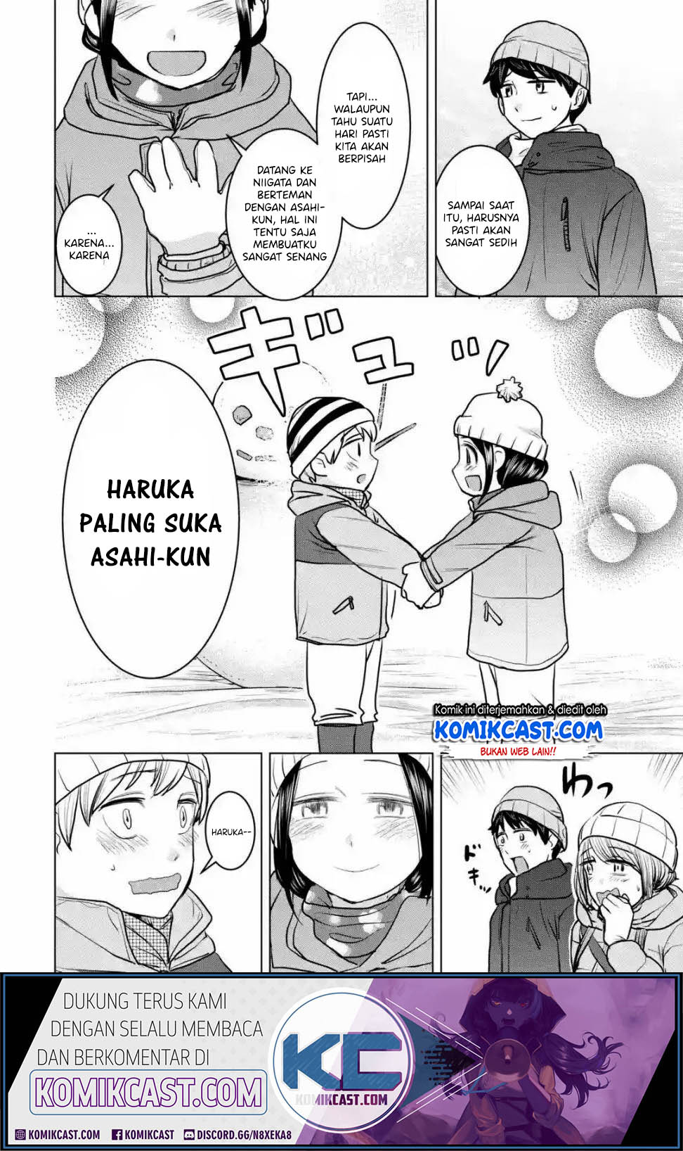 Kimi no Okasan o Boku ni Kudasai! Chapter 18 Gambar 25