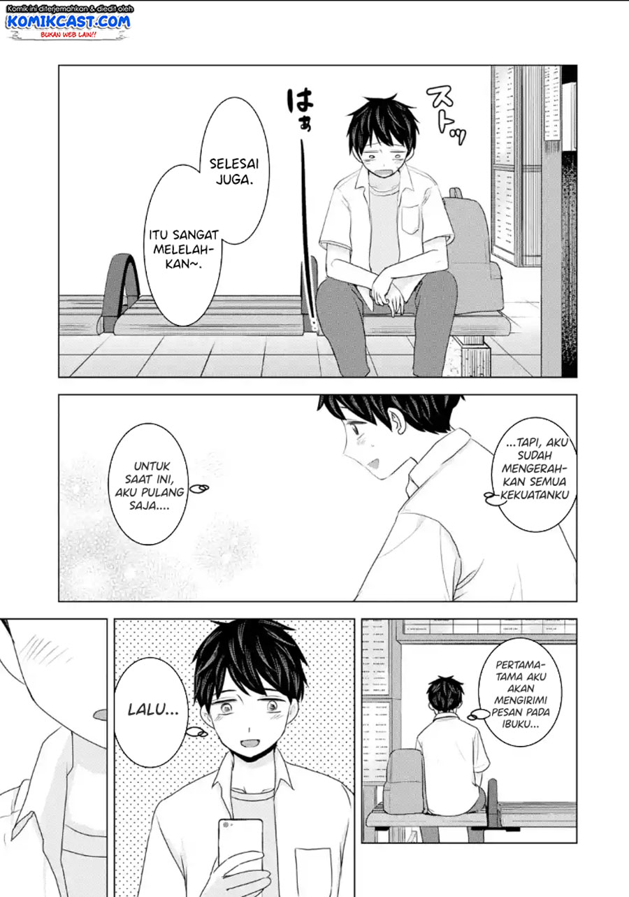 Kimi no Okasan o Boku ni Kudasai! Chapter 27 Gambar 4