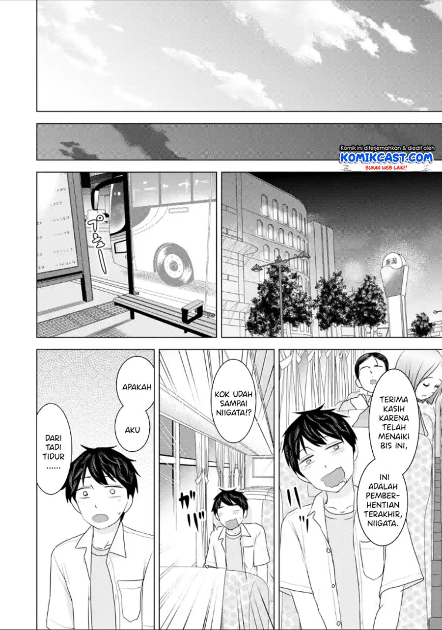 Kimi no Okasan o Boku ni Kudasai! Chapter 27 Gambar 9