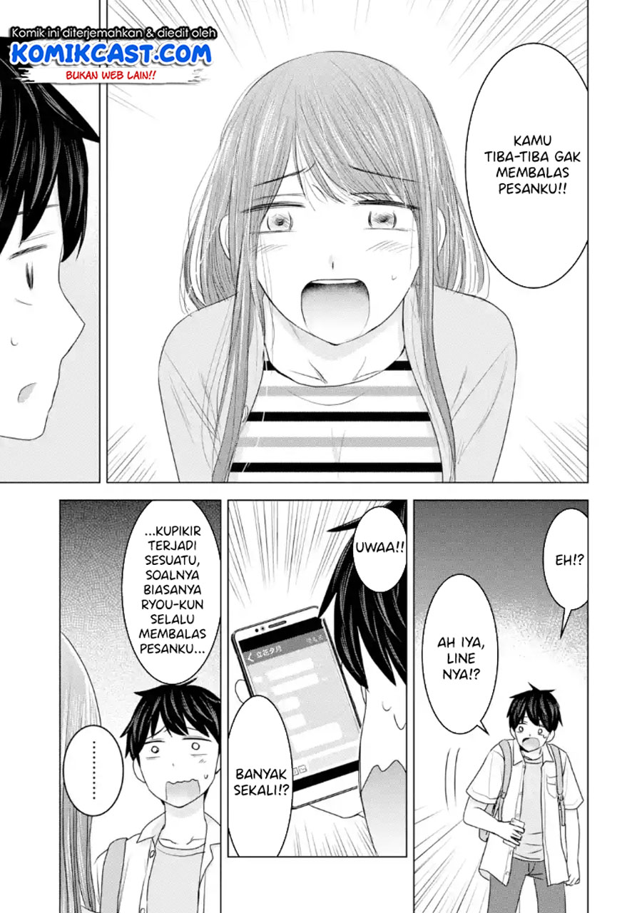 Kimi no Okasan o Boku ni Kudasai! Chapter 27 Gambar 12