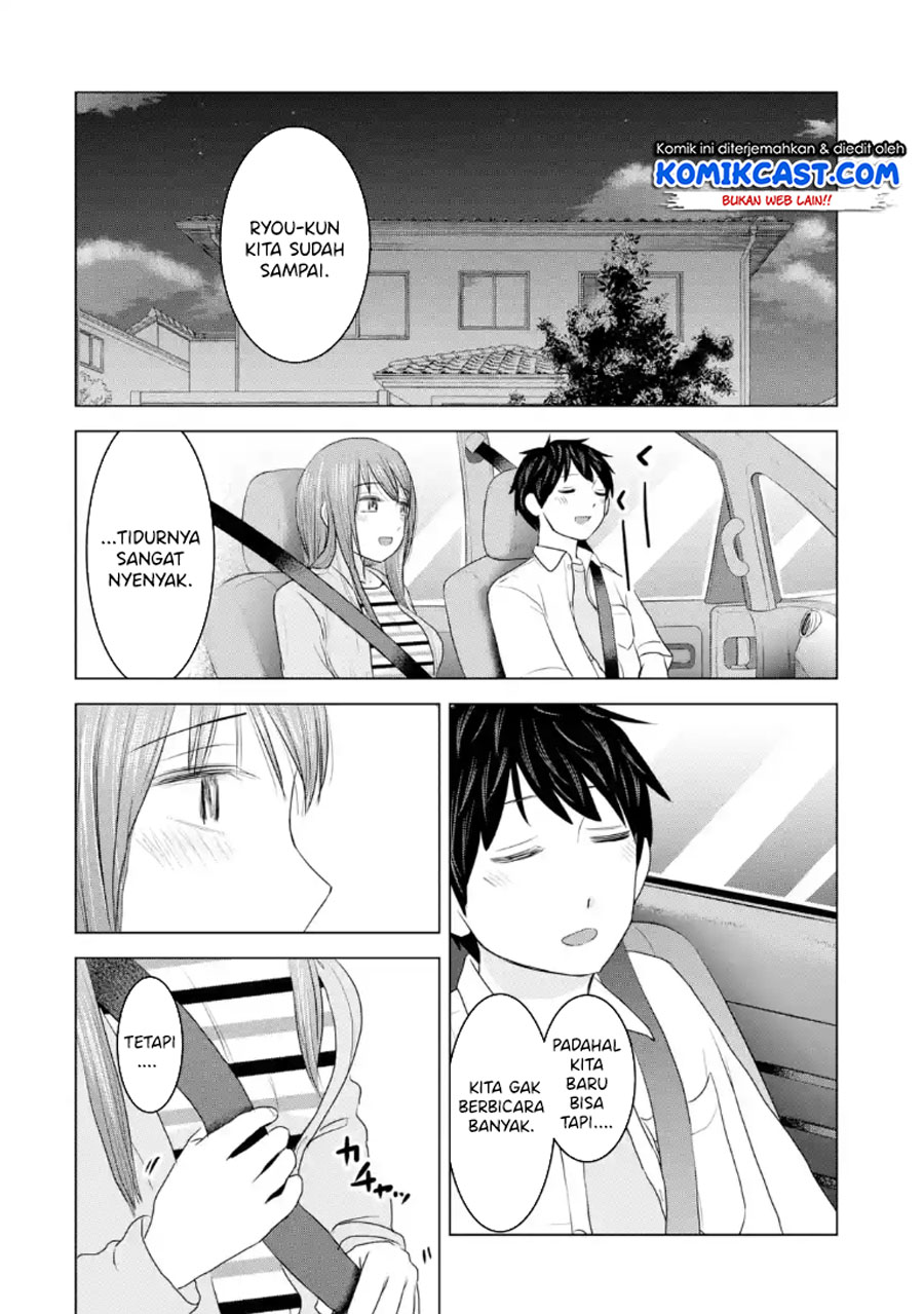 Kimi no Okasan o Boku ni Kudasai! Chapter 27 Gambar 23