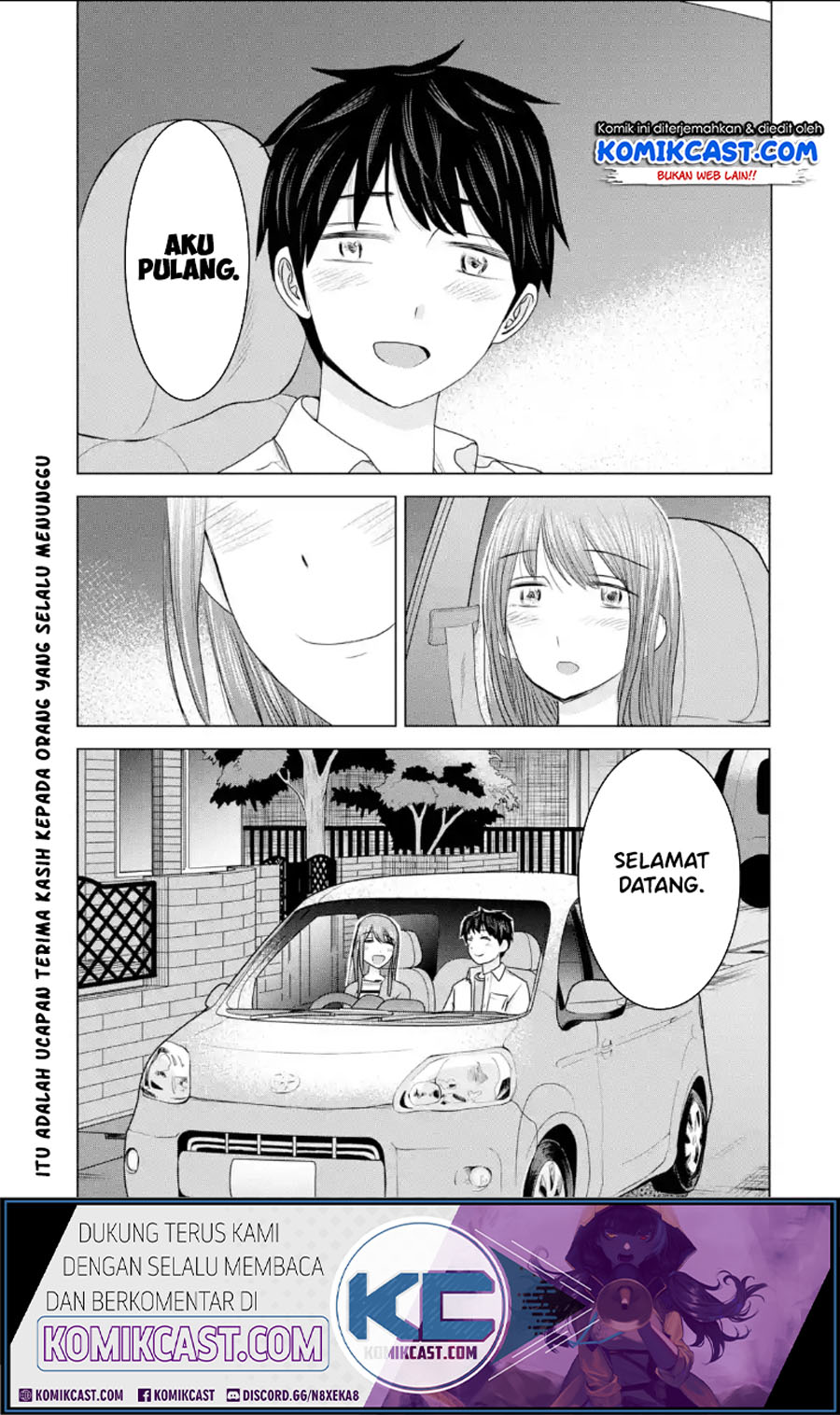 Kimi no Okasan o Boku ni Kudasai! Chapter 27 Gambar 26