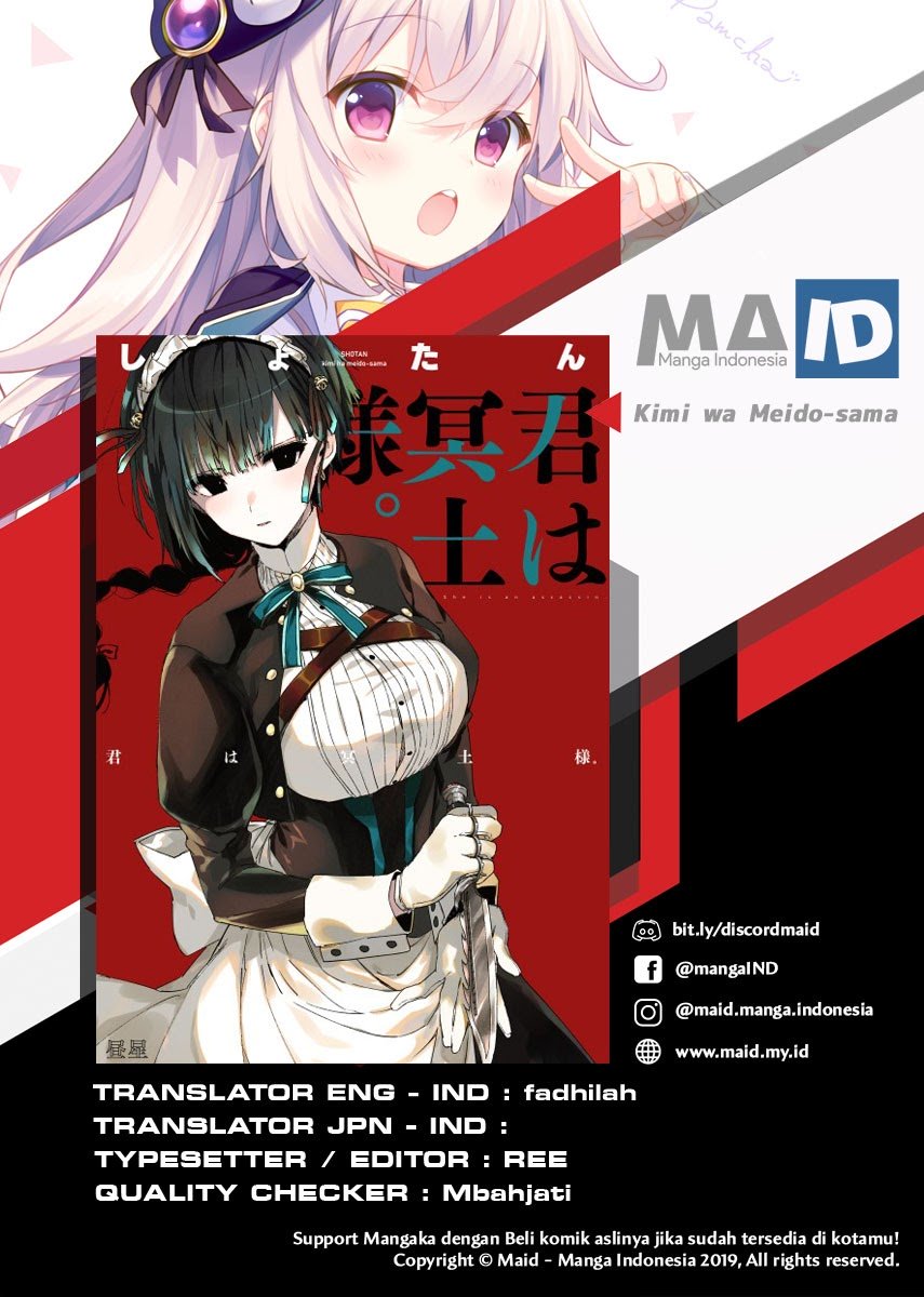 Kimi wa Meido-sama Chapter 02 Gambar 1