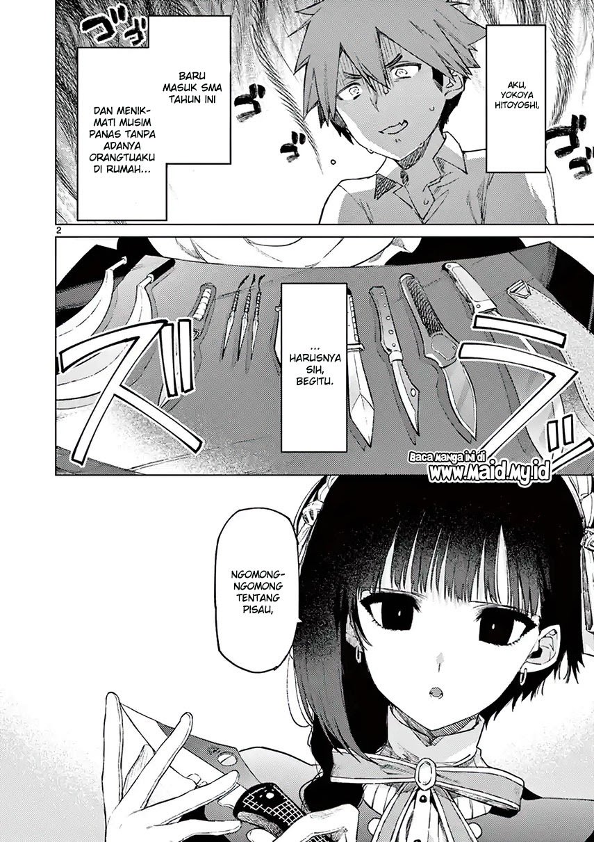 Kimi wa Meido-sama Chapter 02 Gambar 5