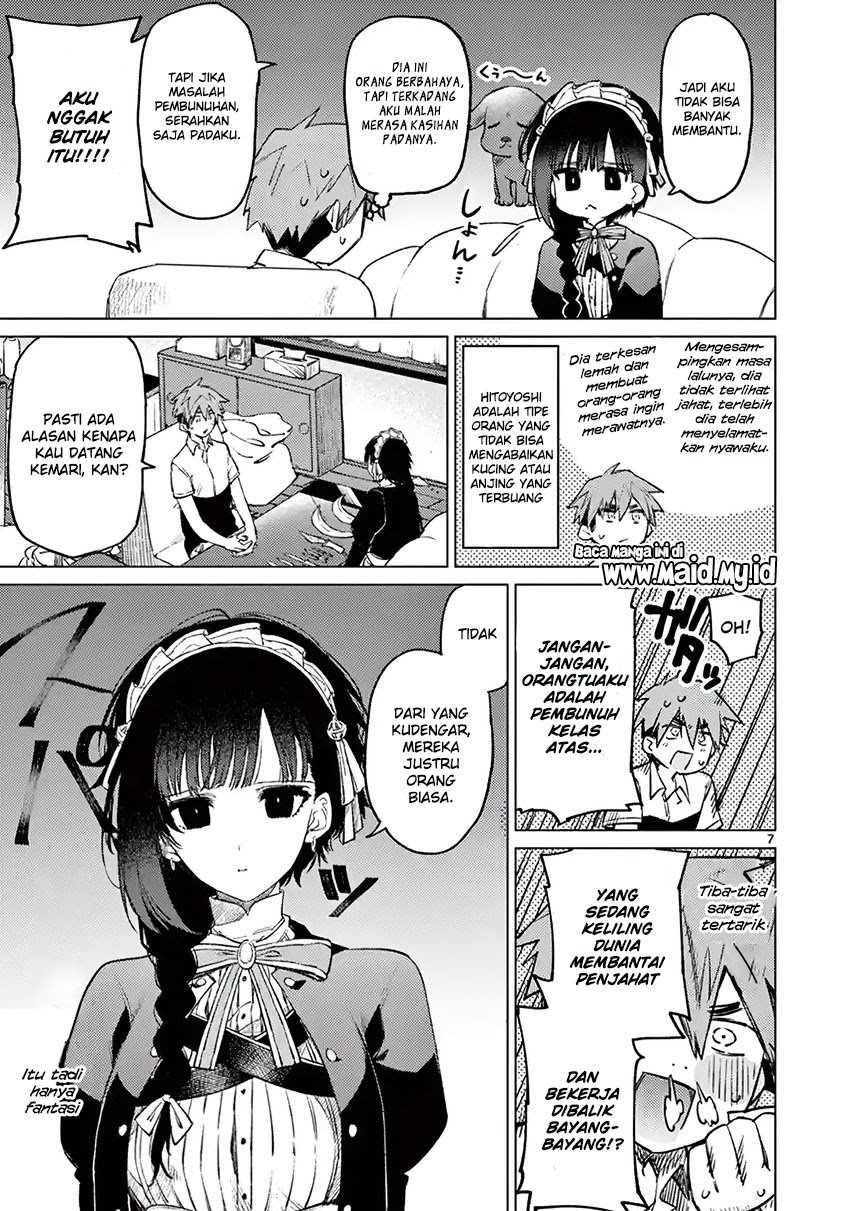 Kimi wa Meido-sama Chapter 02 Gambar 10