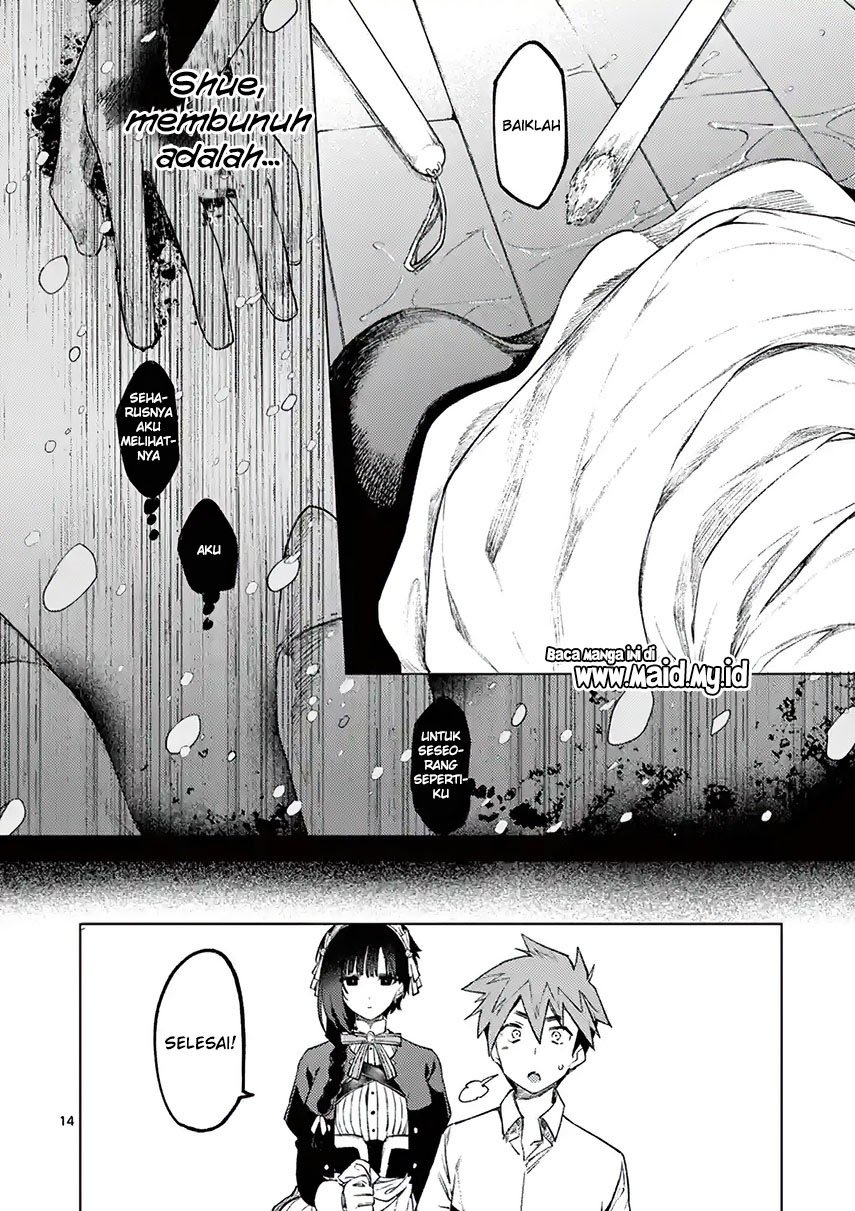 Kimi wa Meido-sama Chapter 02 Gambar 17