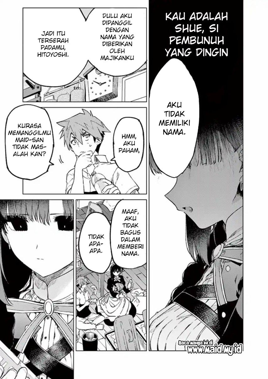 Kimi wa Meido-sama Chapter 03 Gambar 8