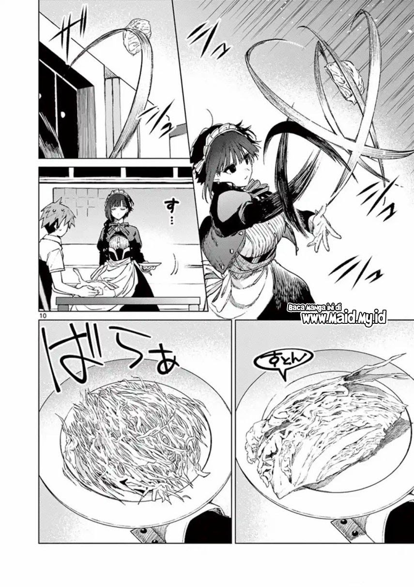 Kimi wa Meido-sama Chapter 03 Gambar 13
