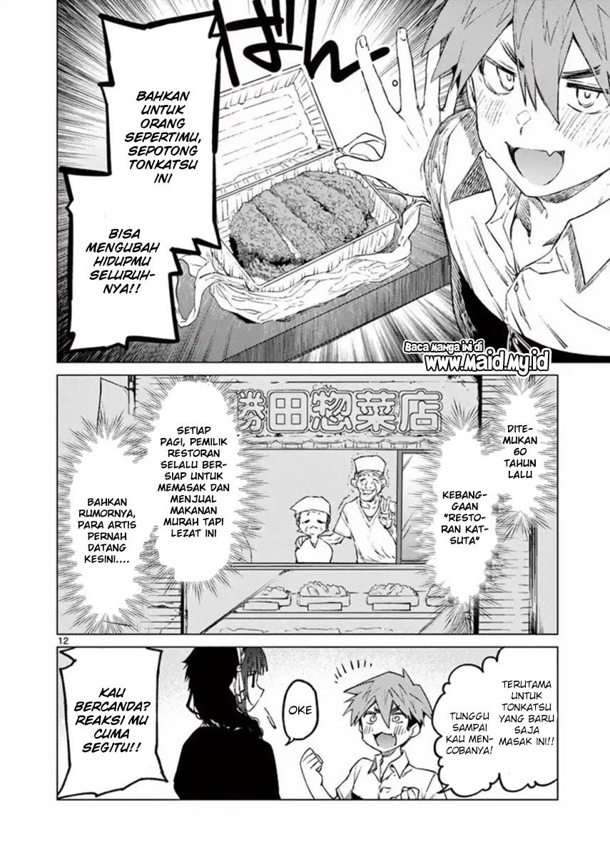 Kimi wa Meido-sama Chapter 03 Gambar 15