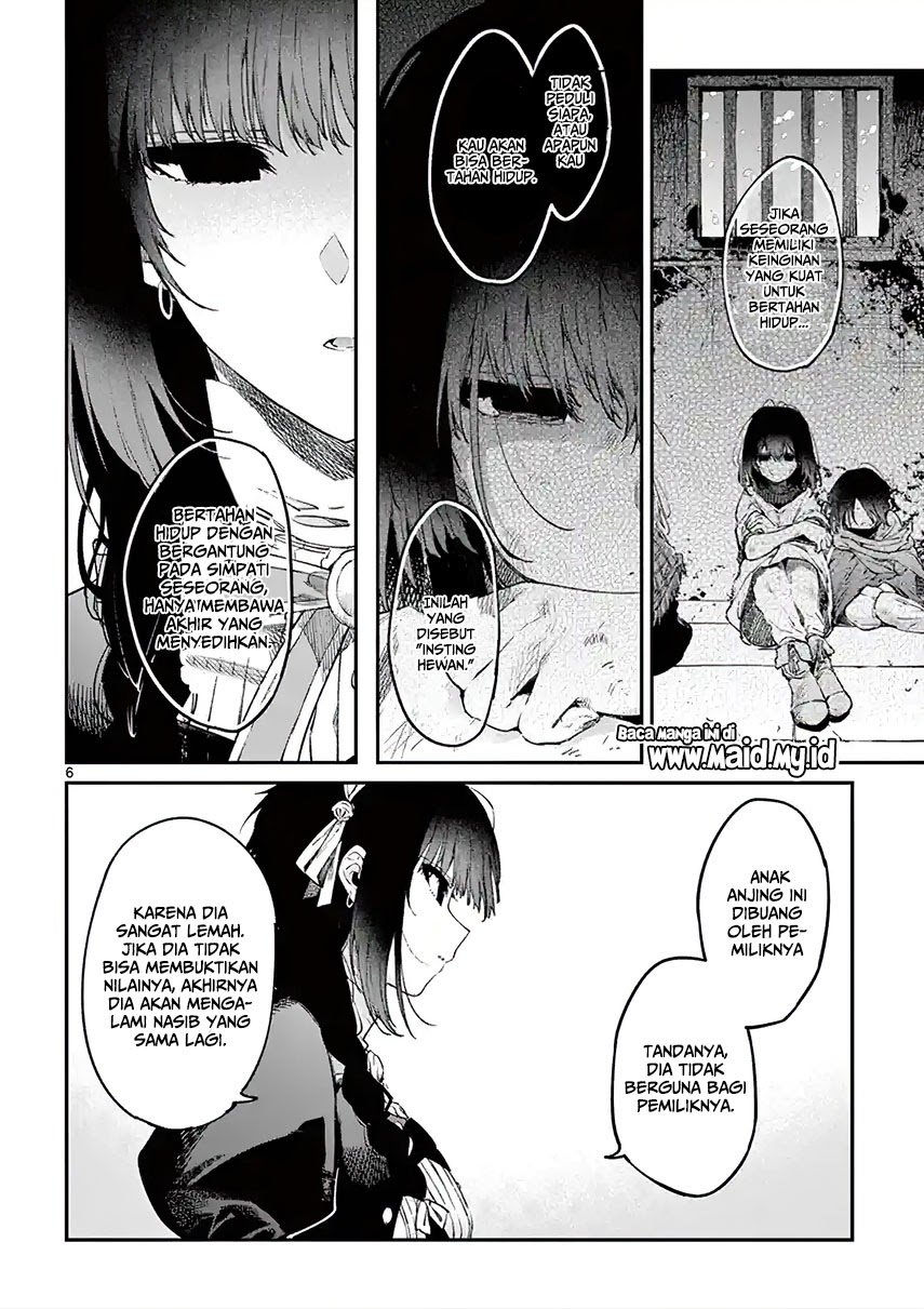 Kimi wa Meido-sama Chapter 04.5 Gambar 7
