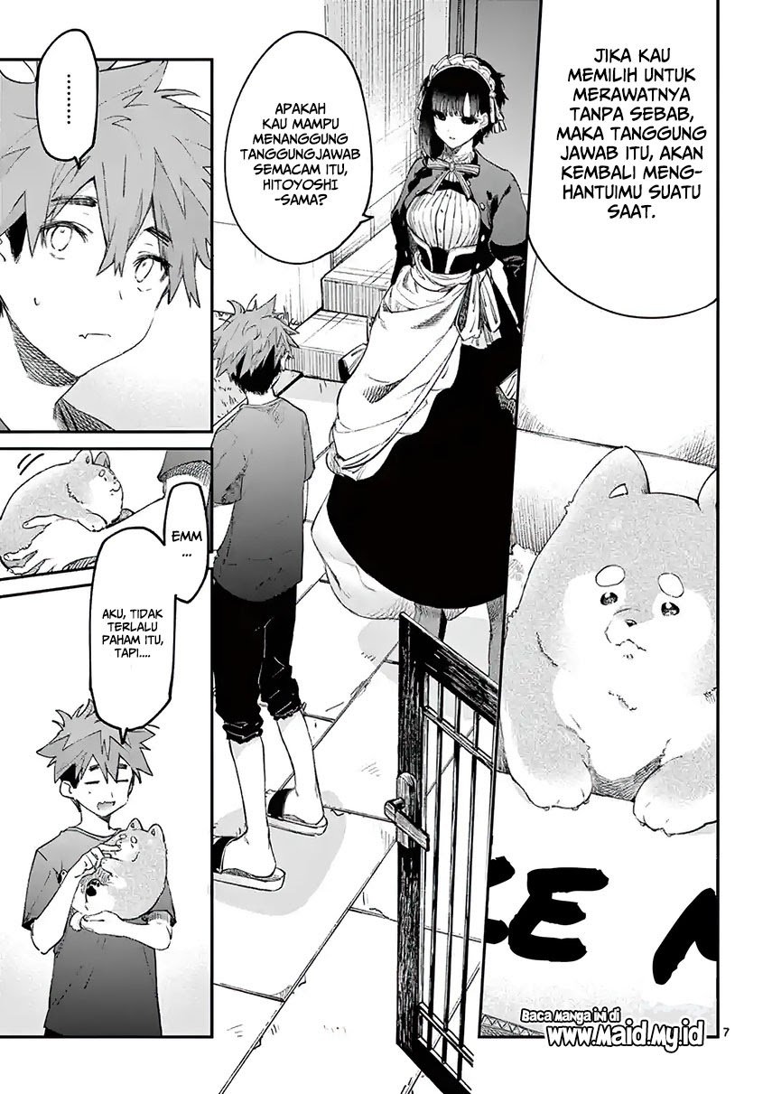 Kimi wa Meido-sama Chapter 04.5 Gambar 8
