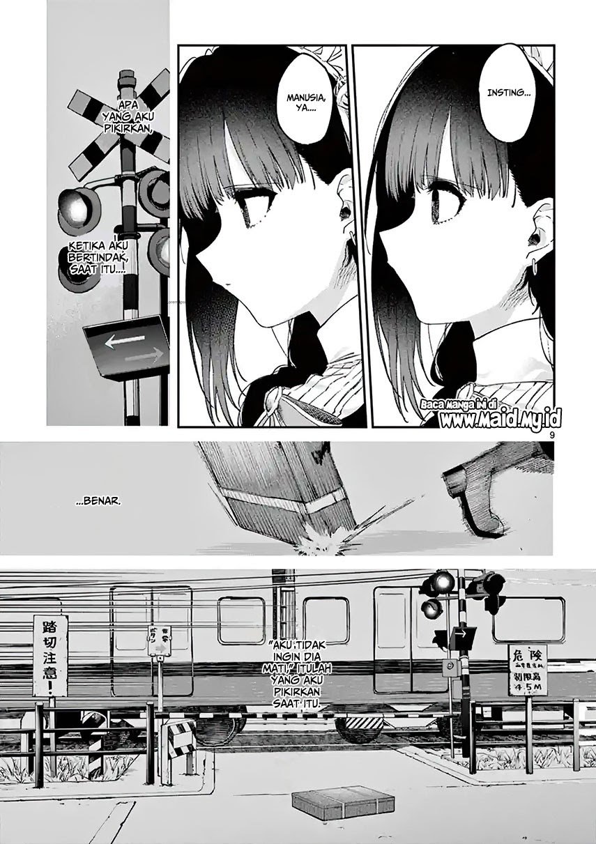 Kimi wa Meido-sama Chapter 04.5 Gambar 10