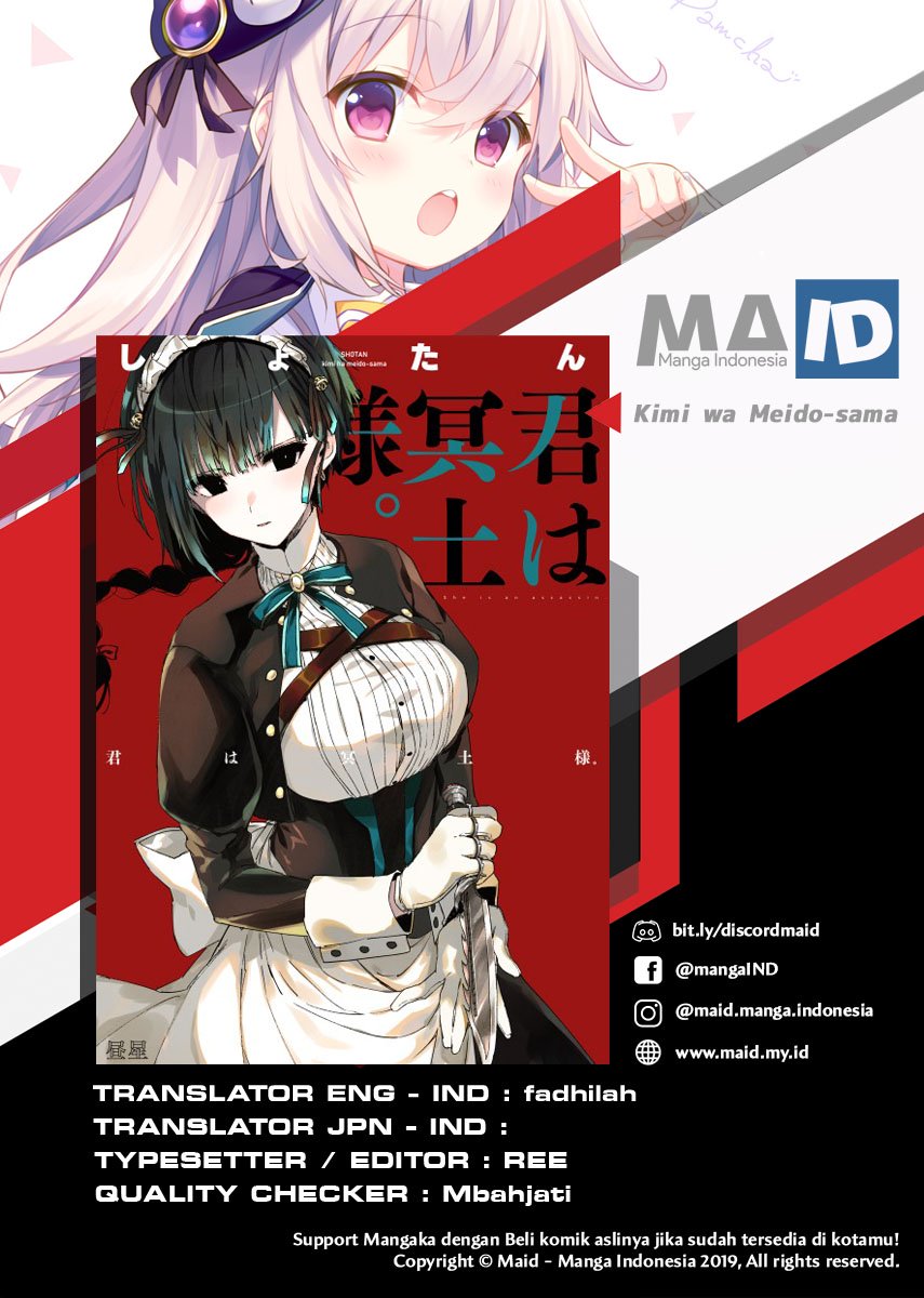 Kimi wa Meido-sama Chapter 04 Gambar 1