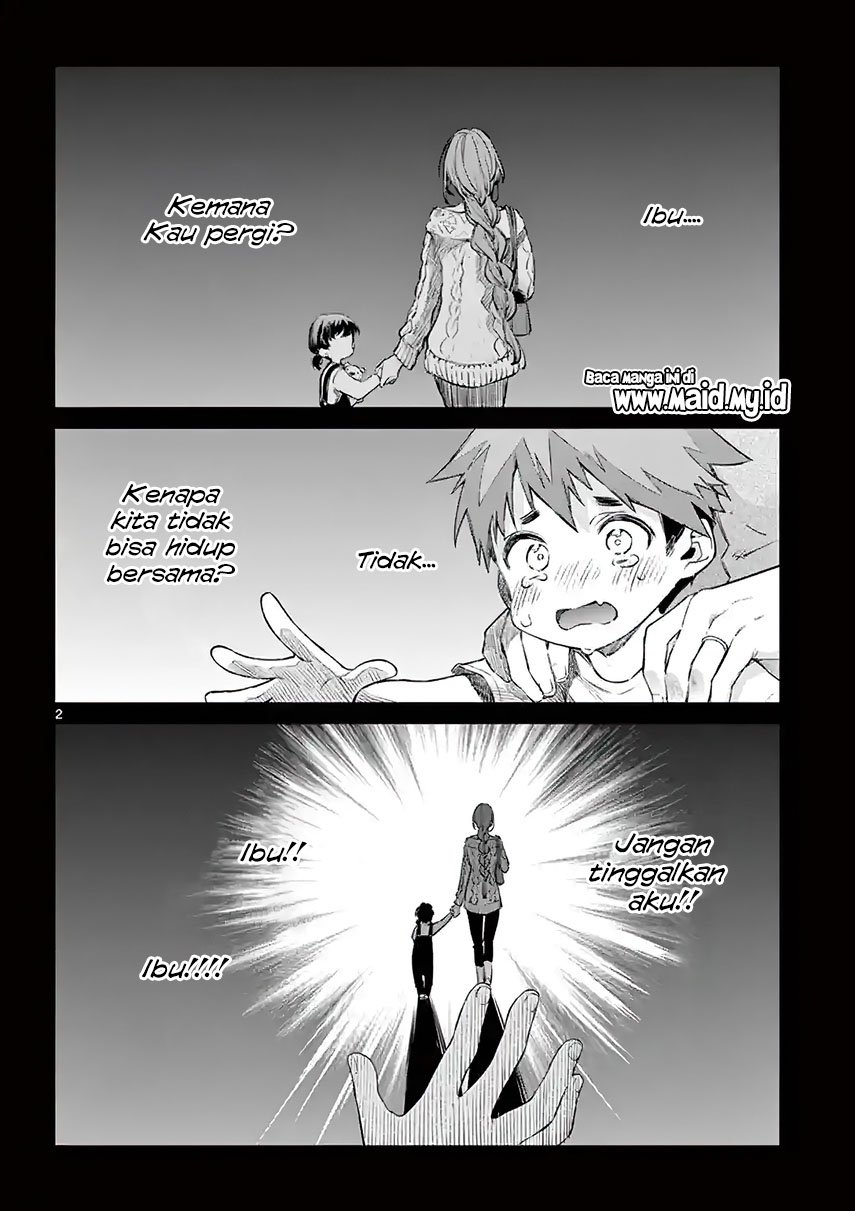 Kimi wa Meido-sama Chapter 04 Gambar 5
