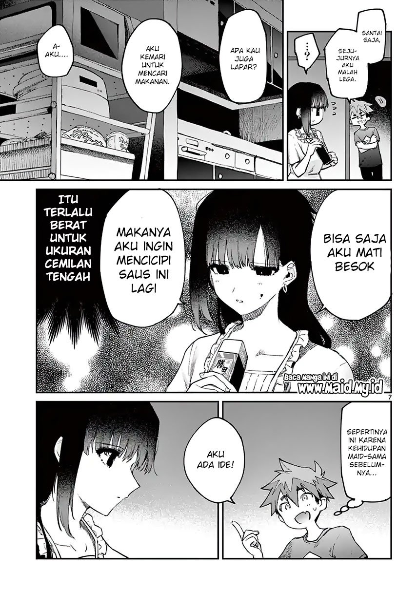 Kimi wa Meido-sama Chapter 04 Gambar 10