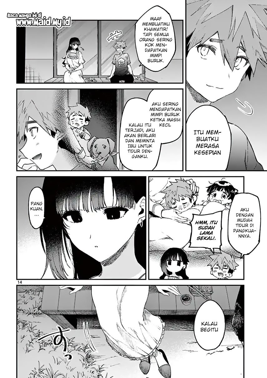 Kimi wa Meido-sama Chapter 04 Gambar 17