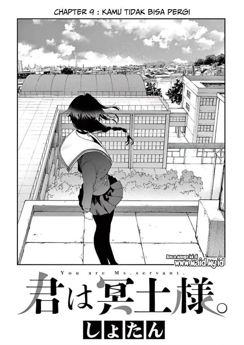 Kimi wa Meido-sama Chapter 09 Gambar 3