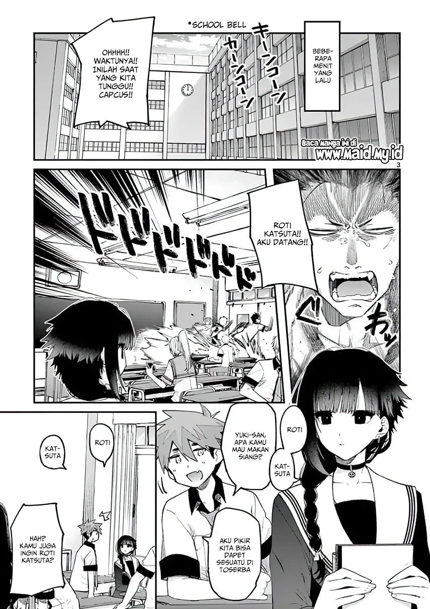 Kimi wa Meido-sama Chapter 09 Gambar 4