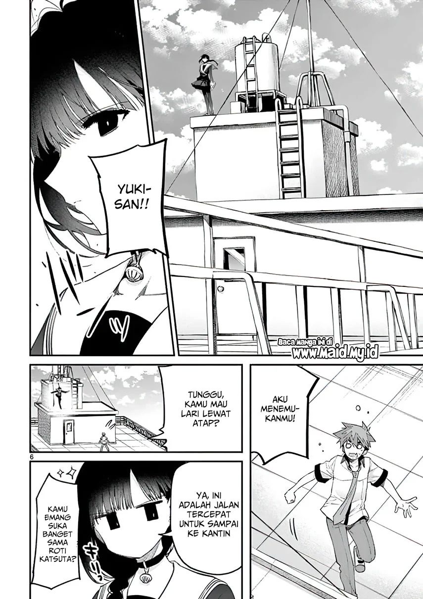Kimi wa Meido-sama Chapter 09 Gambar 7
