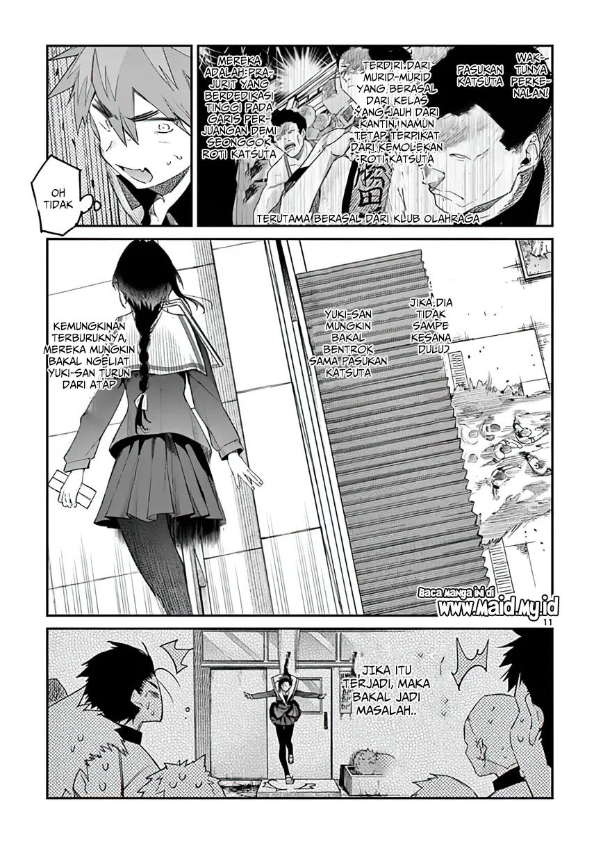Kimi wa Meido-sama Chapter 09 Gambar 12