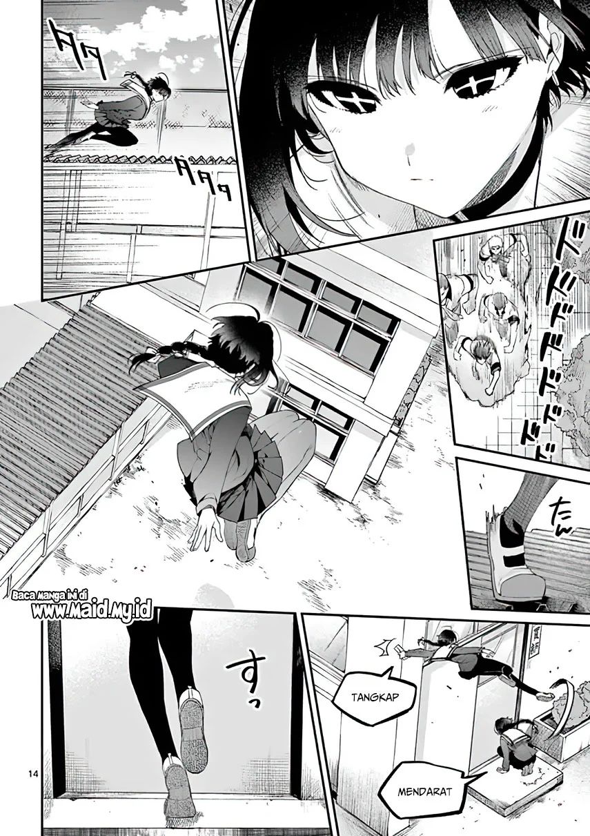 Kimi wa Meido-sama Chapter 09 Gambar 15