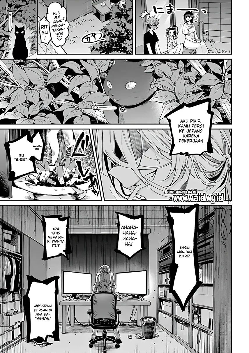 Kimi wa Meido-sama Chapter 10 Gambar 12