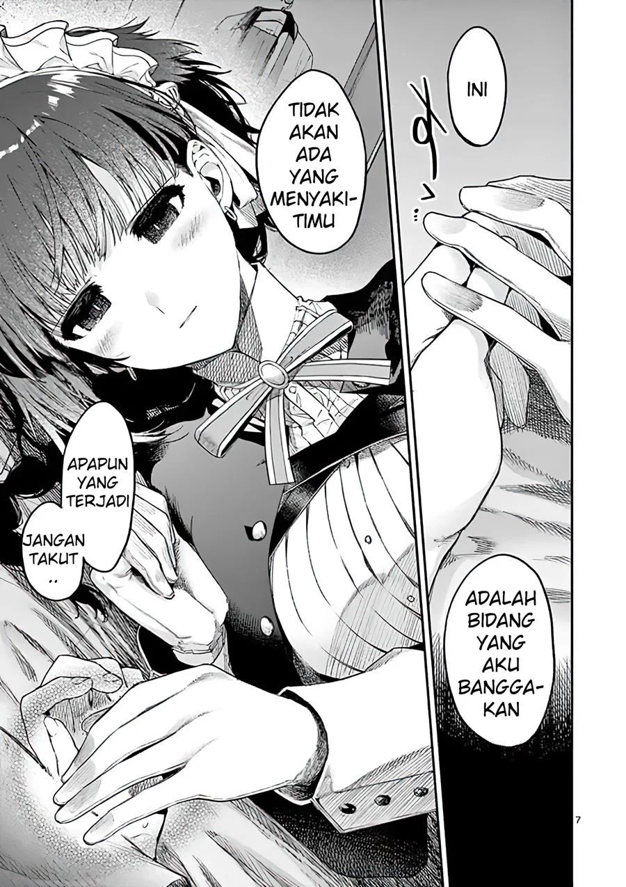 Kimi wa Meido-sama Chapter 12 Gambar 7