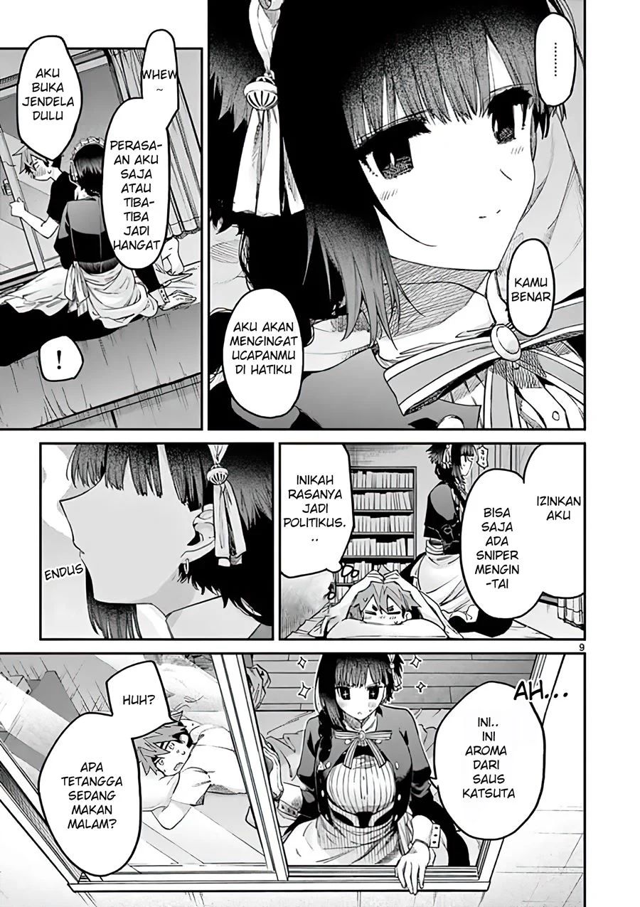 Kimi wa Meido-sama Chapter 12 Gambar 9