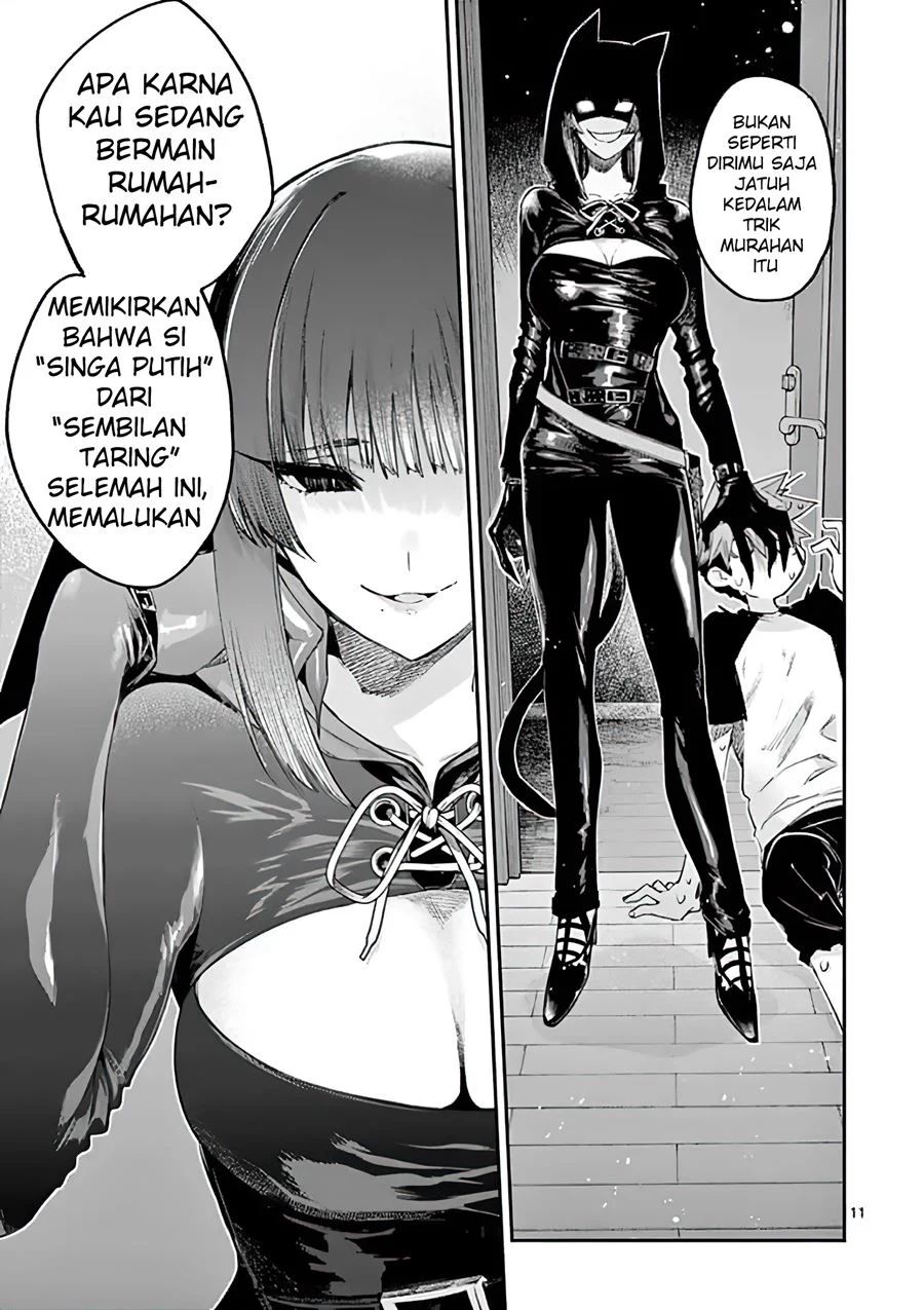 Kimi wa Meido-sama Chapter 12 Gambar 11